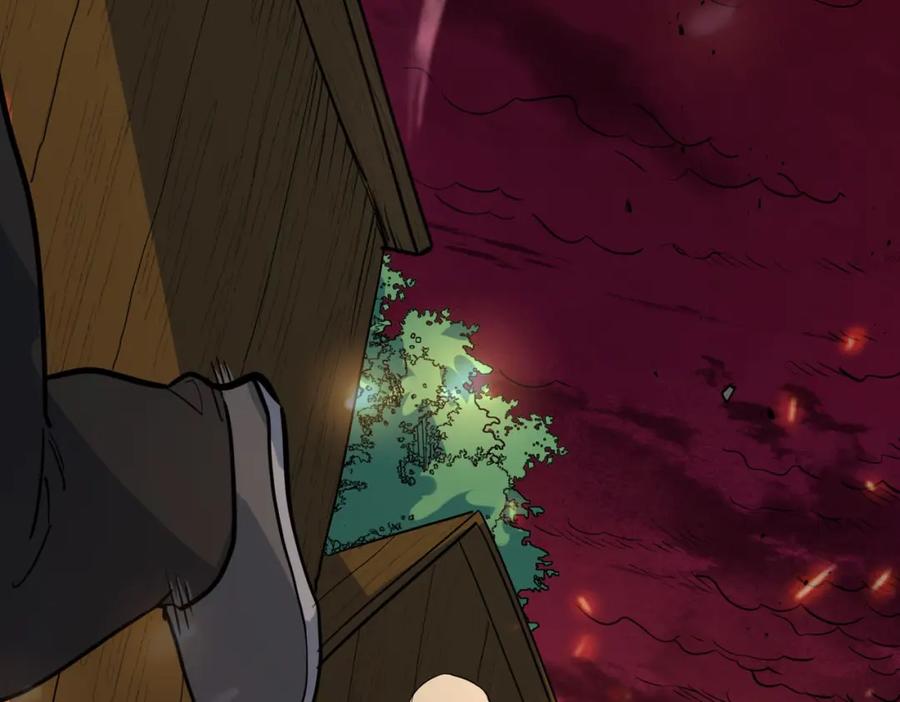《全球杀戮：开局觉醒SSS级天赋！》第73话 龙威！ 第211页