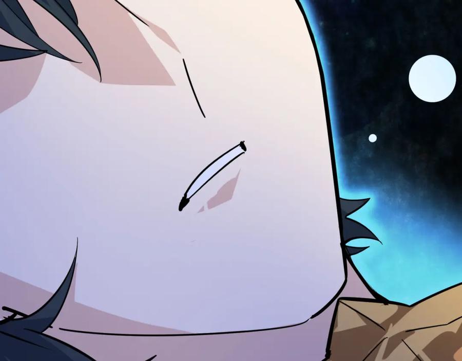 《全球杀戮：开局觉醒SSS级天赋！》第73话 龙威！ 第123页