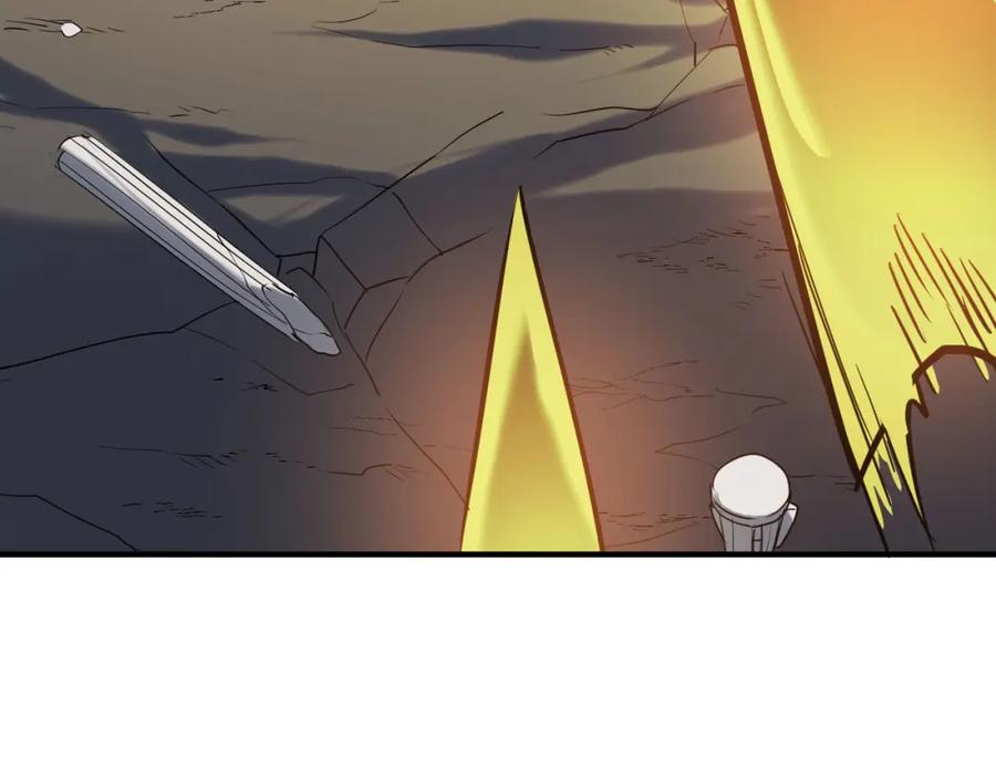 《全球杀戮：开局觉醒SSS级天赋！》第73话 龙威！ 第74页