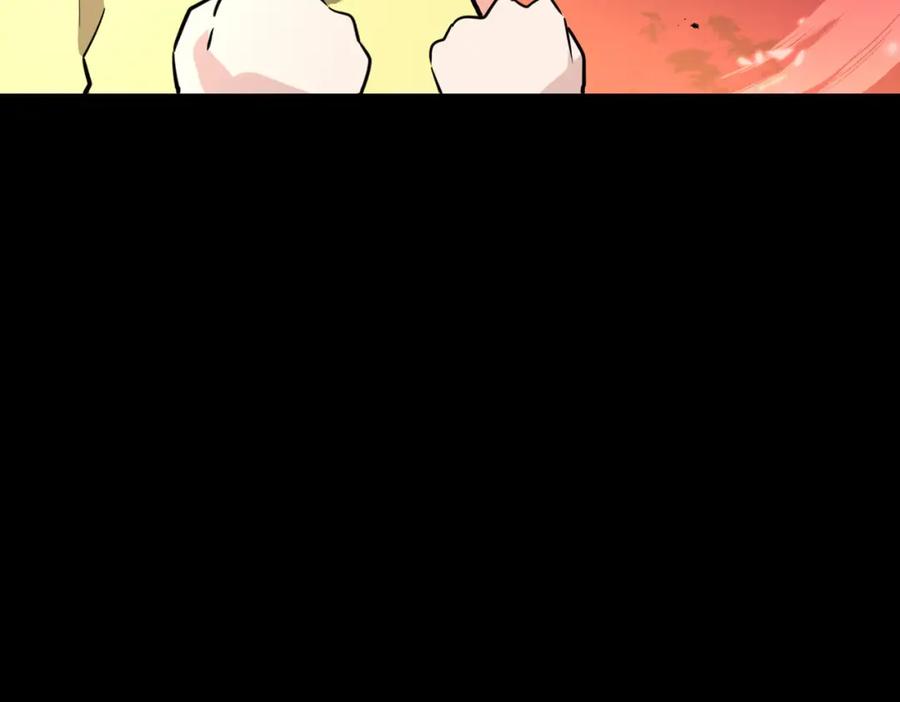 《全球杀戮：开局觉醒SSS级天赋！》第73话 龙威！ 第164页