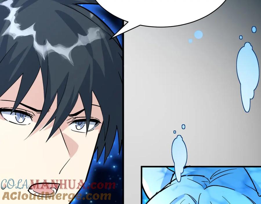《全球杀戮：开局觉醒SSS级天赋！》第73话 龙威！ 第133页