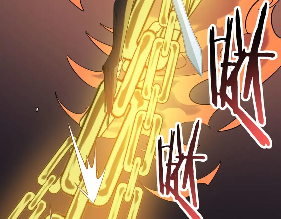 《全球杀戮：开局觉醒SSS级天赋！》第73话 龙威！ 第39页