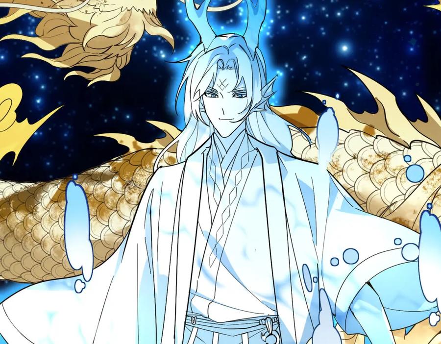 《全球杀戮：开局觉醒SSS级天赋！》第73话 龙威！ 第127页