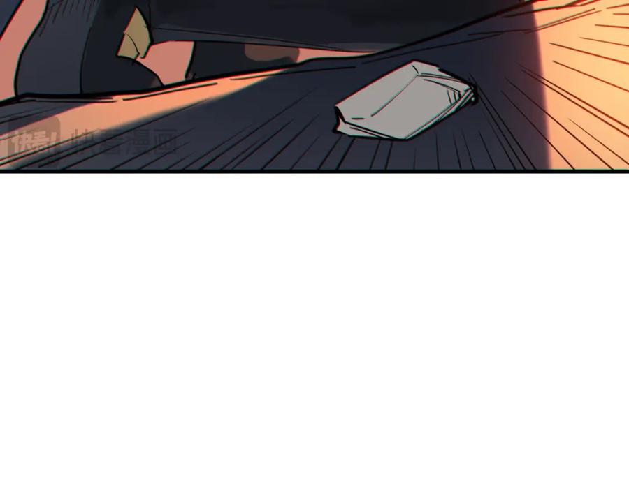 《全球杀戮：开局觉醒SSS级天赋！》第73话 龙威！ 第24页