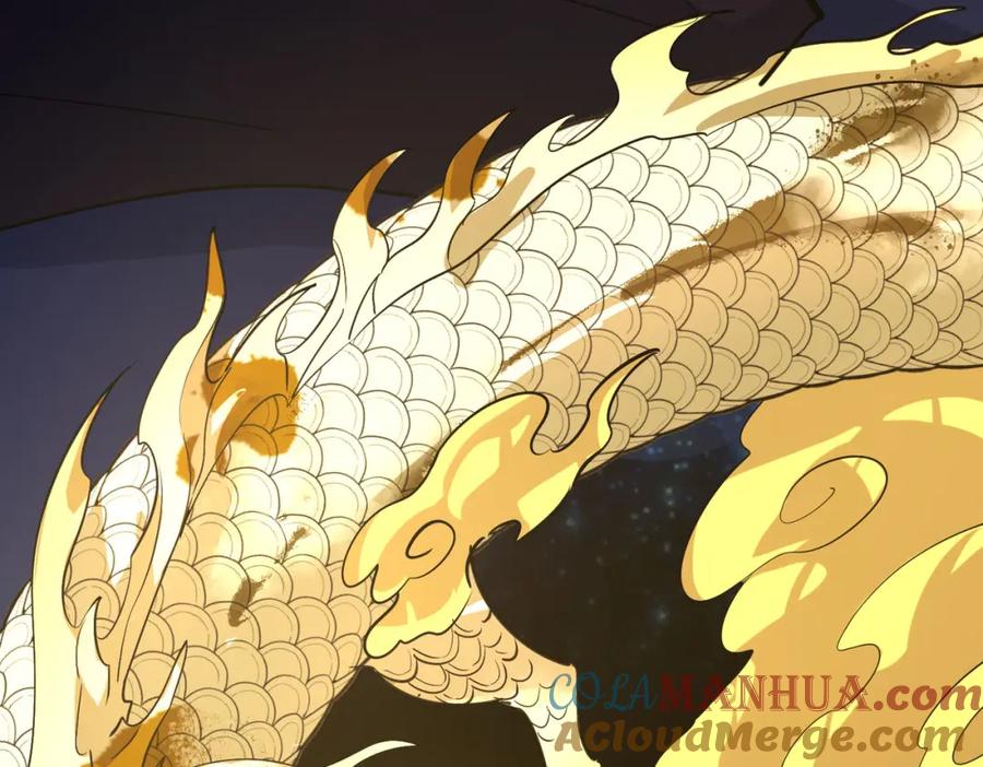 《全球杀戮：开局觉醒SSS级天赋！》第73话 龙威！ 第125页