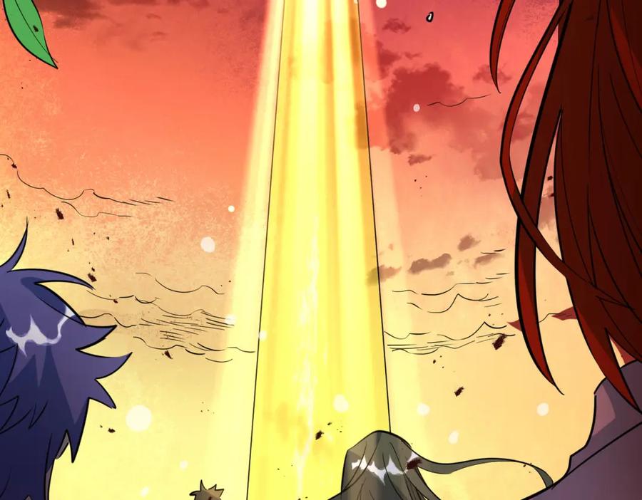 《全球杀戮：开局觉醒SSS级天赋！》第73话 龙威！ 第186页