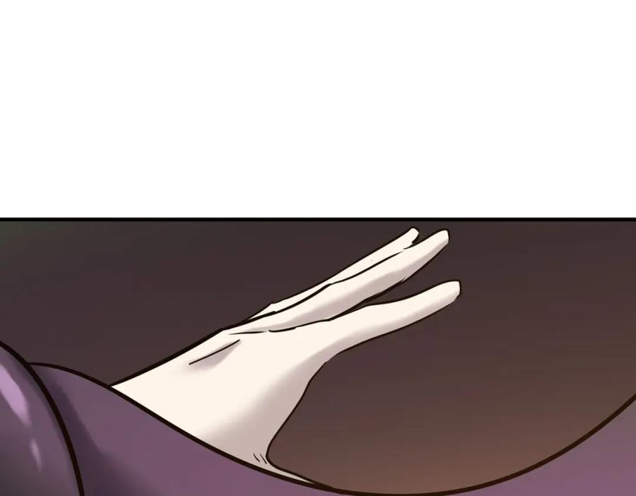 《全球杀戮：开局觉醒SSS级天赋！》第73话 龙威！ 第75页