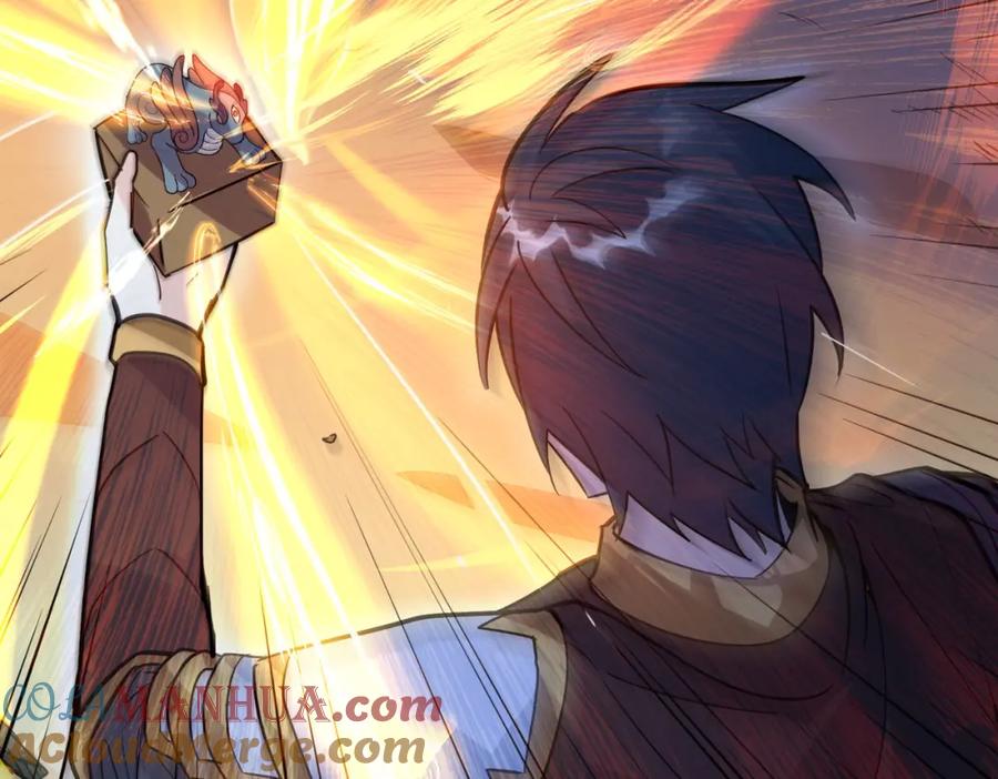 《全球杀戮：开局觉醒SSS级天赋！》第73话 龙威！ 第113页