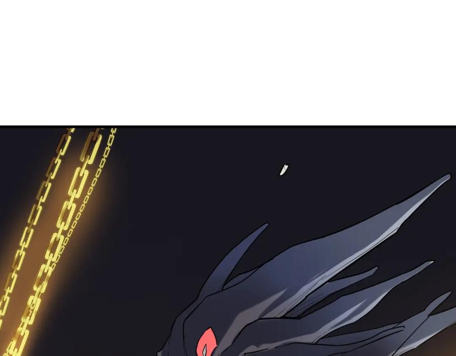 《全球杀戮：开局觉醒SSS级天赋！》第73话 龙威！ 第36页