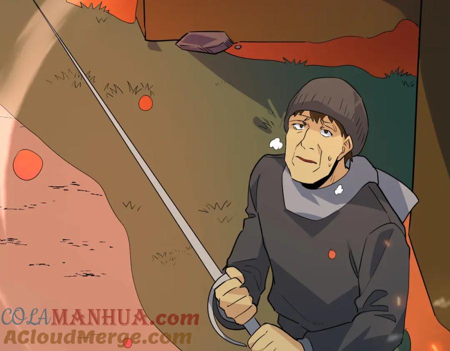《全球杀戮：开局觉醒SSS级天赋！》第73话 龙威！ 第213页