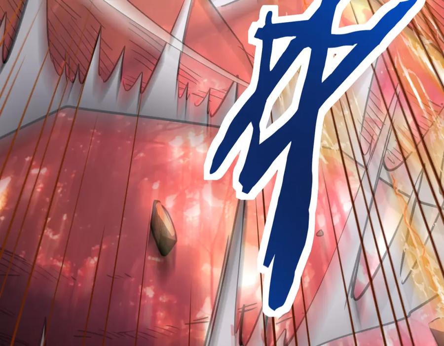《全球杀戮：开局觉醒SSS级天赋！》第74话 天罚降临 第50页