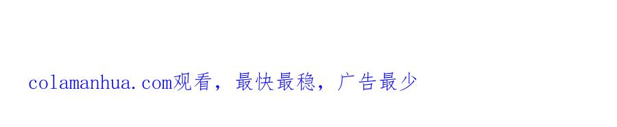 《全球杀戮：开局觉醒SSS级天赋！》第74话 天罚降临 第213页