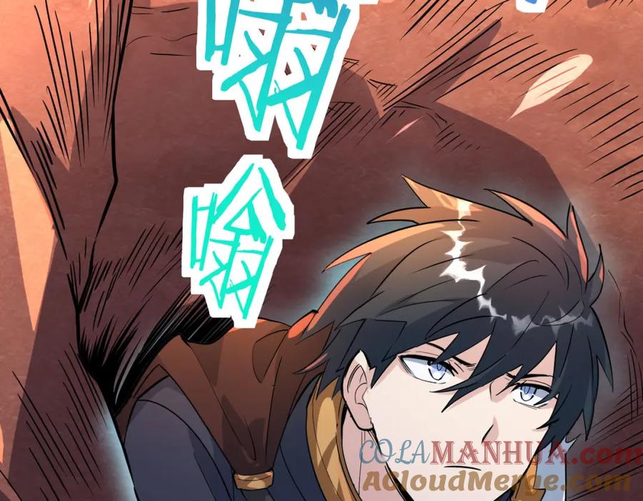 《全球杀戮：开局觉醒SSS级天赋！》第74话 天罚降临 第189页