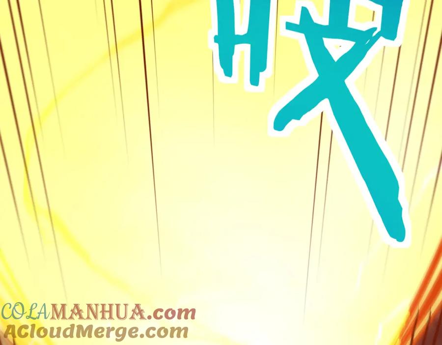 《全球杀戮：开局觉醒SSS级天赋！》第74话 天罚降临 第53页