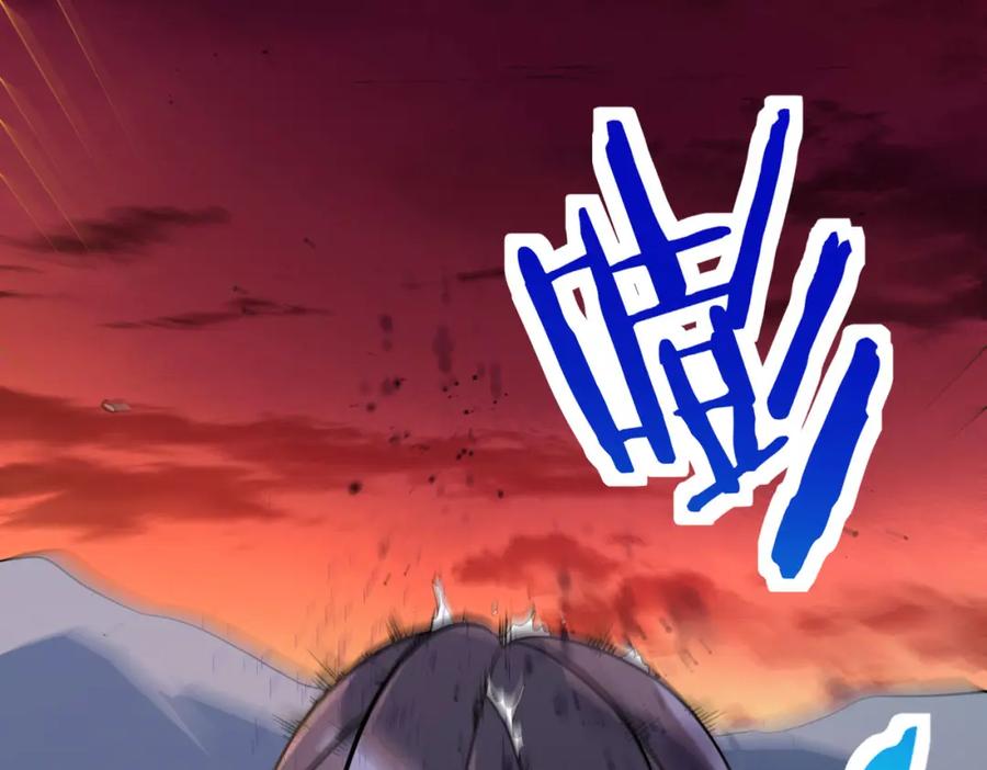 《全球杀戮：开局觉醒SSS级天赋！》第74话 天罚降临 第104页