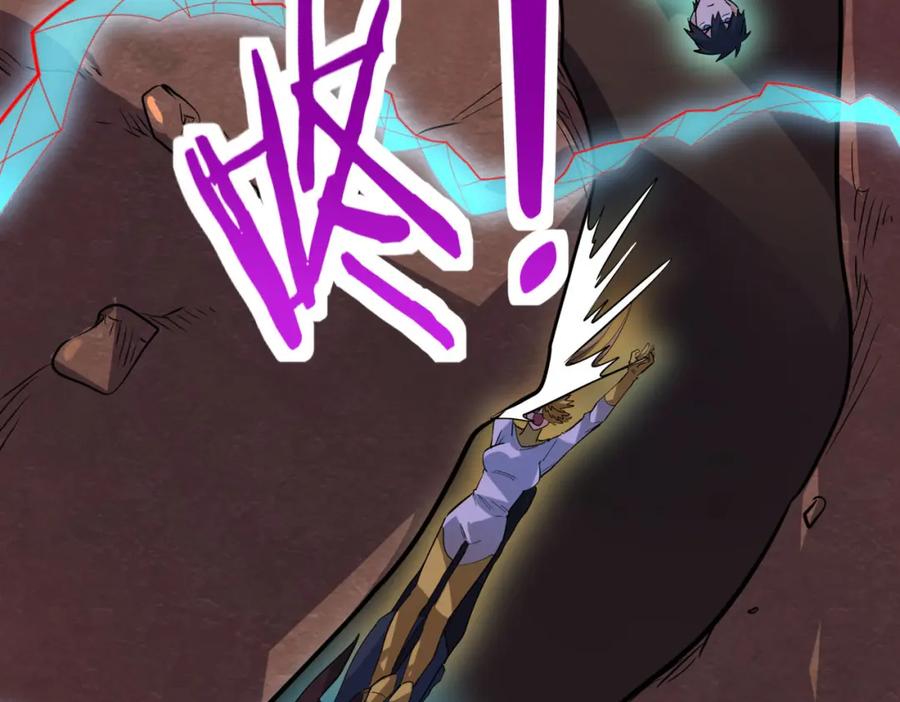 《全球杀戮：开局觉醒SSS级天赋！》第74话 天罚降临 第198页