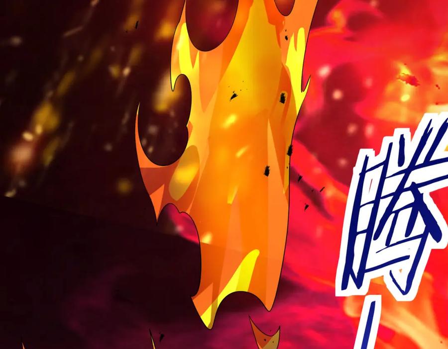 《全球杀戮：开局觉醒SSS级天赋！》第74话 天罚降临 第7页