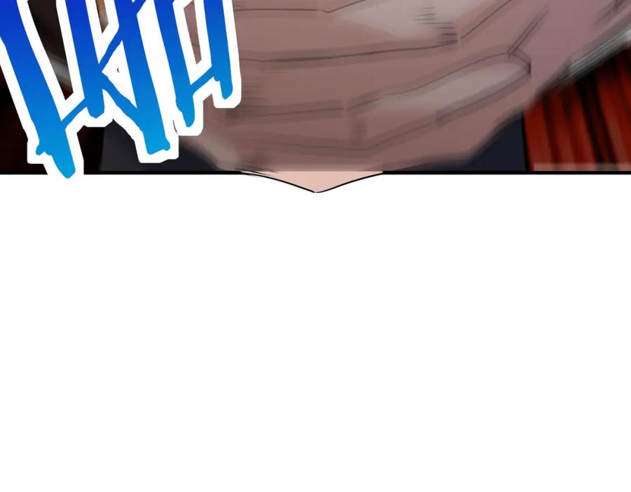 《全球杀戮：开局觉醒SSS级天赋！》第74话 天罚降临 第102页