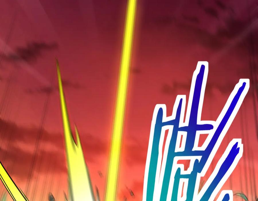 《全球杀戮：开局觉醒SSS级天赋！》第74话 天罚降临 第144页