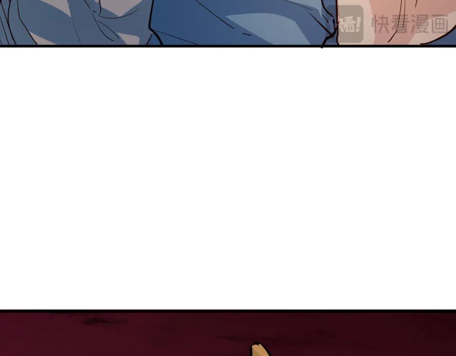 《全球杀戮：开局觉醒SSS级天赋！》第74话 天罚降临 第28页