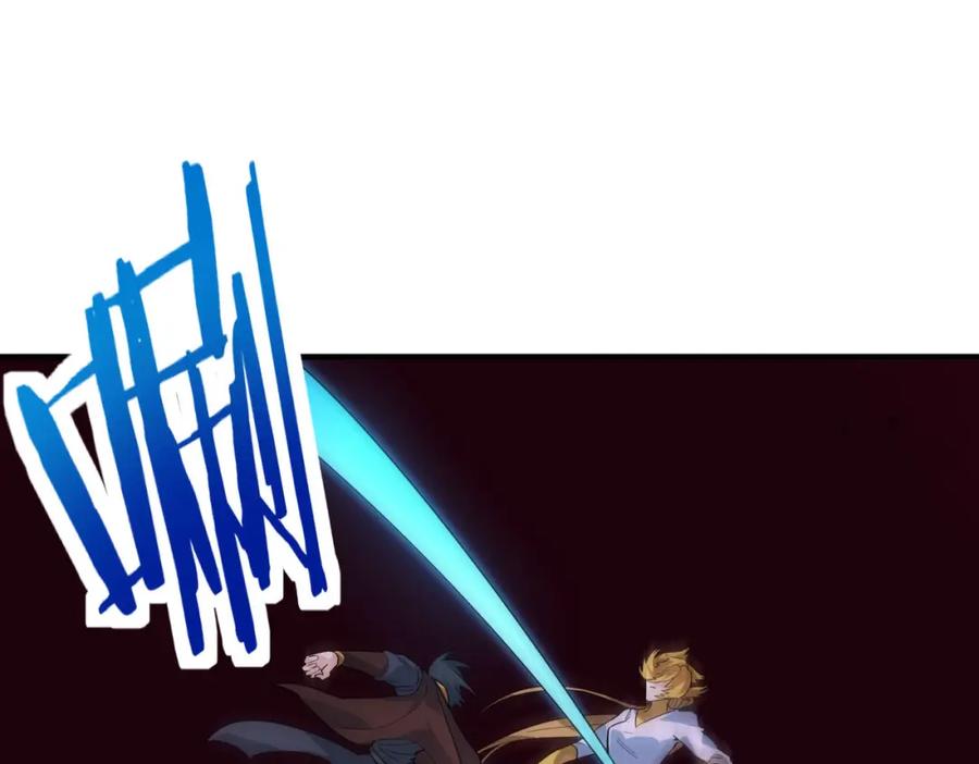 《全球杀戮：开局觉醒SSS级天赋！》第74话 天罚降临 第68页
