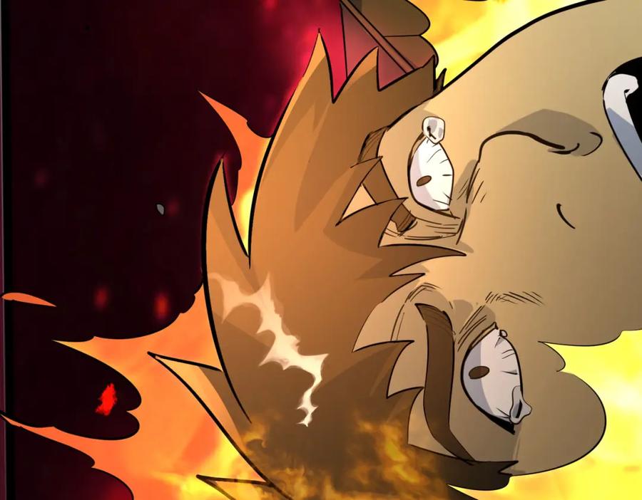 《全球杀戮：开局觉醒SSS级天赋！》第74话 天罚降临 第14页