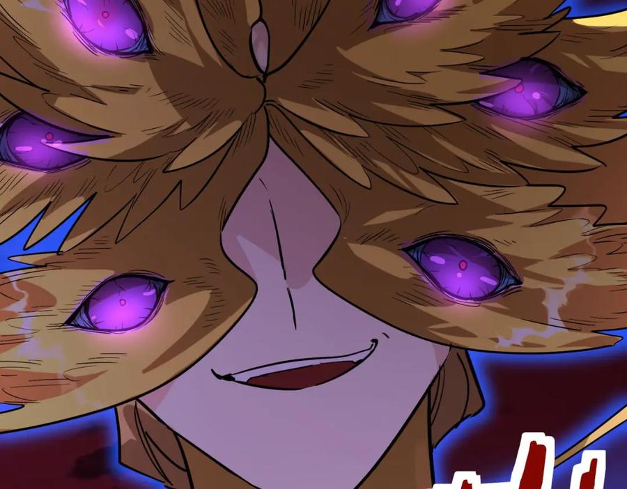 《全球杀戮：开局觉醒SSS级天赋！》第74话 天罚降临 第136页