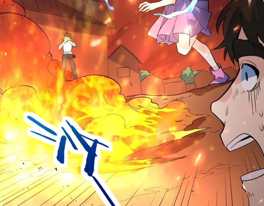 《全球杀戮：开局觉醒SSS级天赋！》第74话 天罚降临 第20页