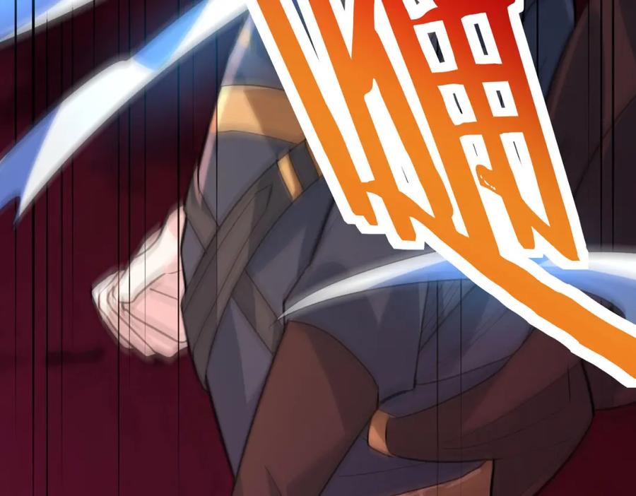 《全球杀戮：开局觉醒SSS级天赋！》第74话 天罚降临 第74页