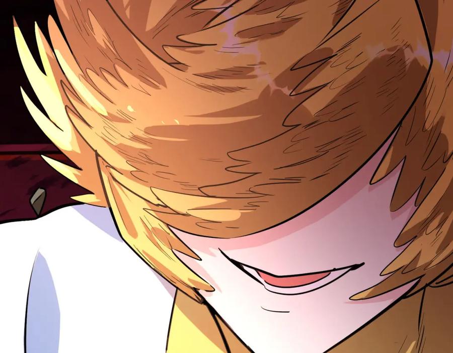 《全球杀戮：开局觉醒SSS级天赋！》第74话 天罚降临 第82页