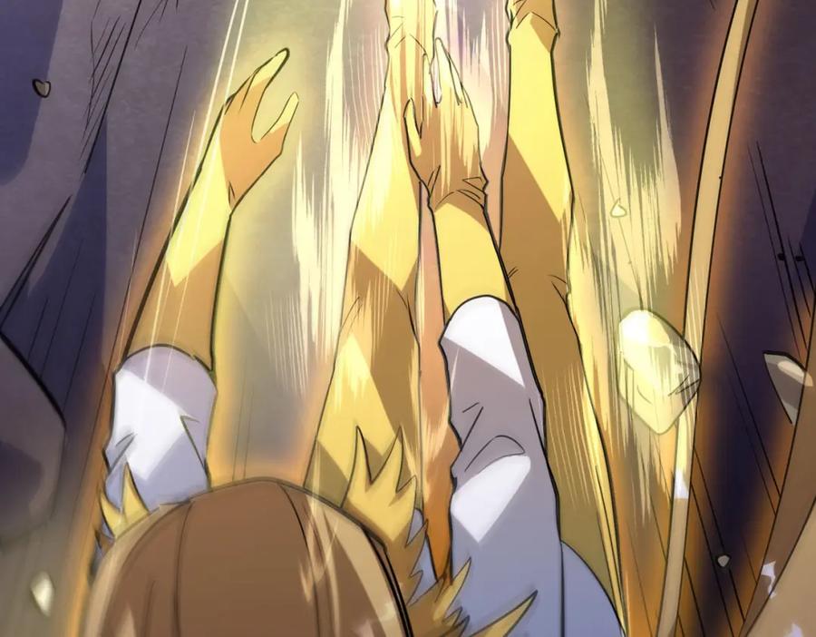 《全球杀戮：开局觉醒SSS级天赋！》第74话 天罚降临 第207页