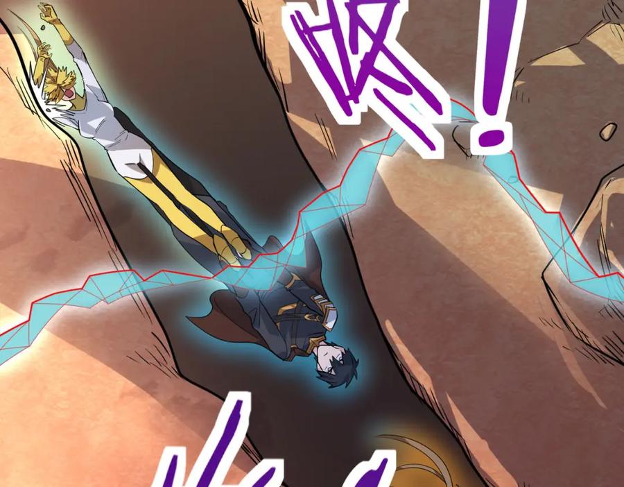 《全球杀戮：开局觉醒SSS级天赋！》第74话 天罚降临 第195页
