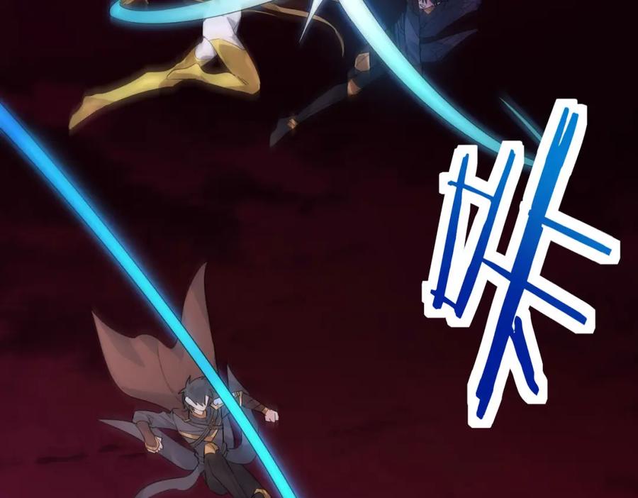 《全球杀戮：开局觉醒SSS级天赋！》第74话 天罚降临 第70页