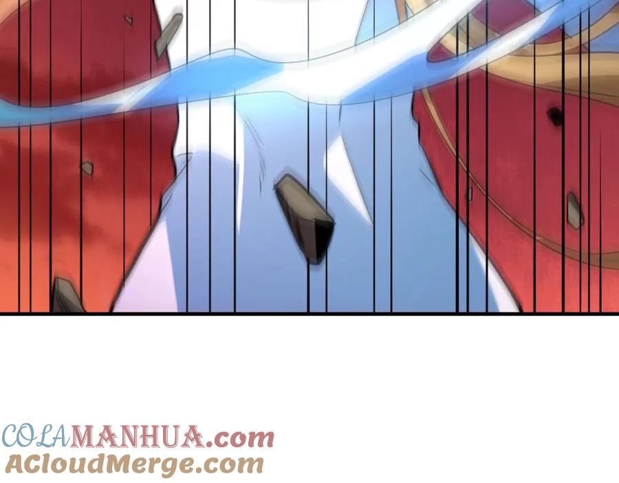 《全球杀戮：开局觉醒SSS级天赋！》第74话 天罚降临 第77页