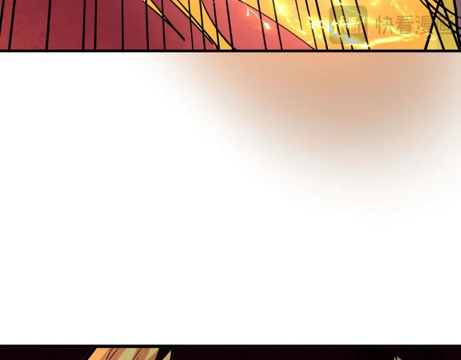 《全球杀戮：开局觉醒SSS级天赋！》第74话 天罚降临 第131页