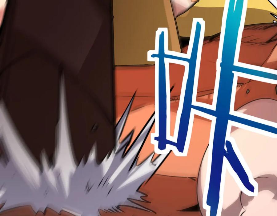 《全球杀戮：开局觉醒SSS级天赋！》第74话 天罚降临 第180页