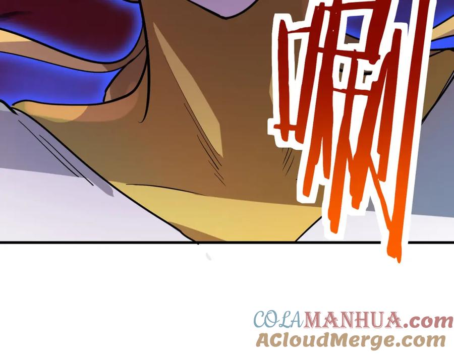 《全球杀戮：开局觉醒SSS级天赋！》第74话 天罚降临 第137页
