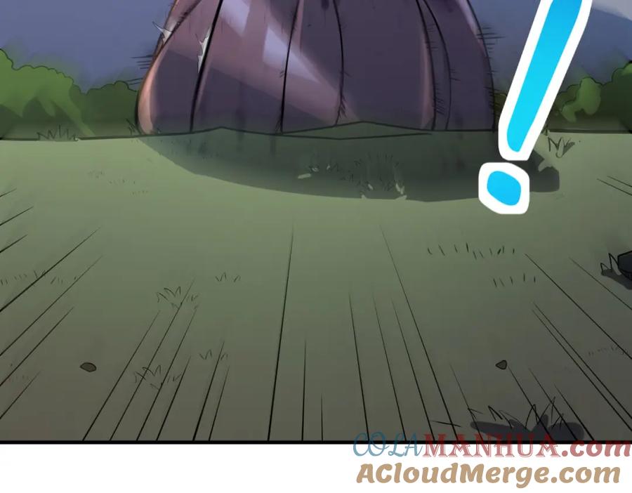 《全球杀戮：开局觉醒SSS级天赋！》第74话 天罚降临 第105页