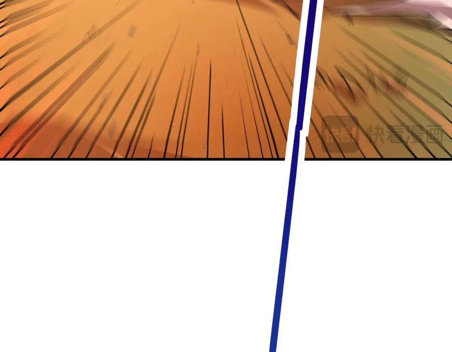 《全球杀戮：开局觉醒SSS级天赋！》第74话 天罚降临 第186页