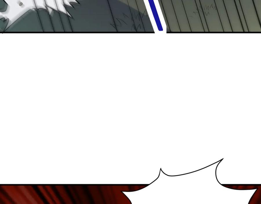 《全球杀戮：开局觉醒SSS级天赋！》第74话 天罚降临 第99页