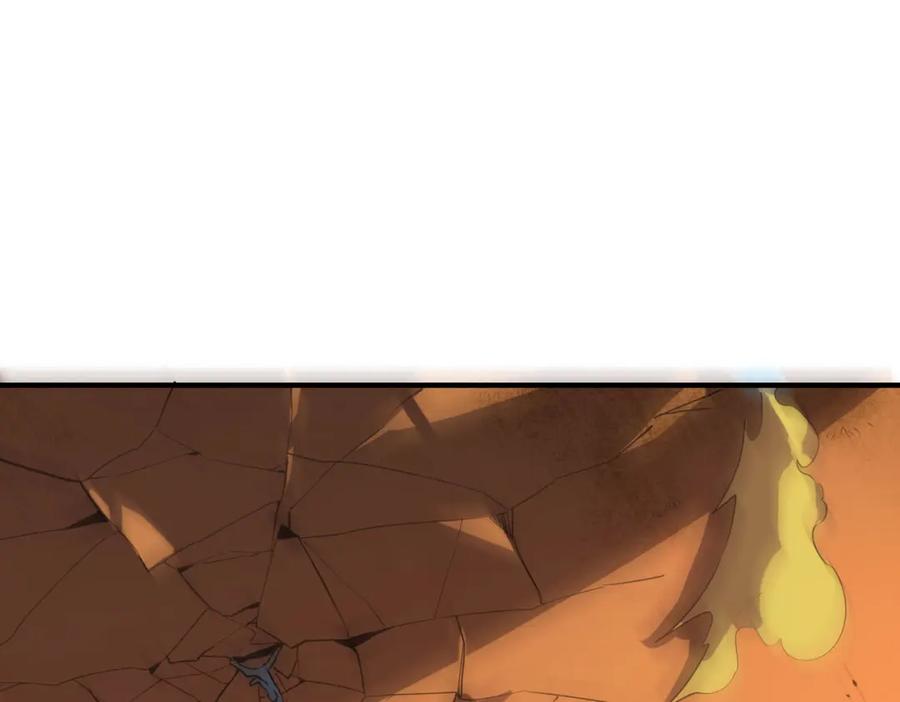 《全球杀戮：开局觉醒SSS级天赋！》第74话 天罚降临 第122页