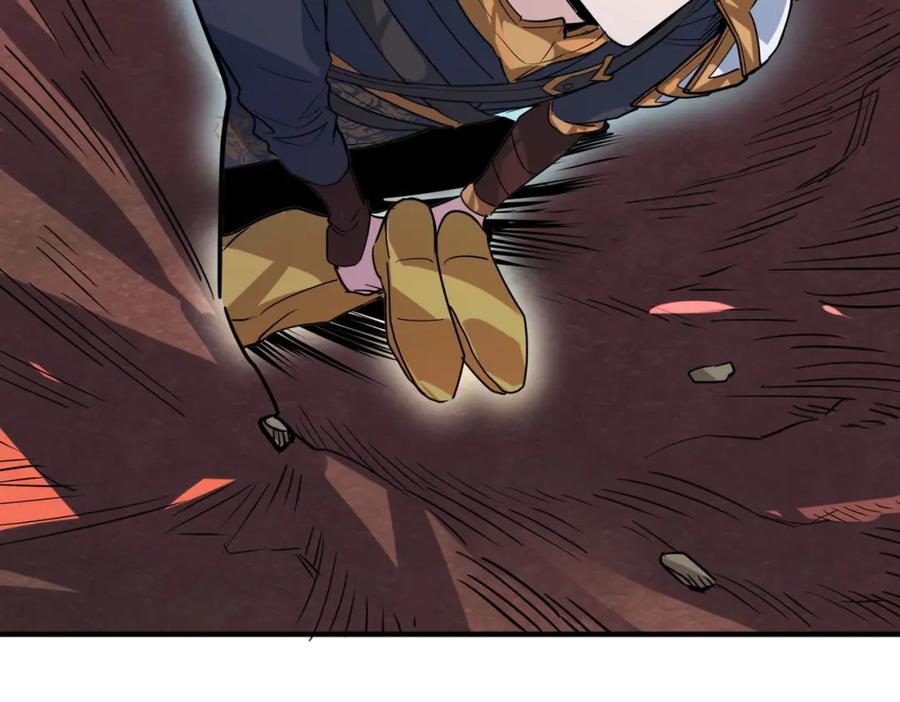 《全球杀戮：开局觉醒SSS级天赋！》第74话 天罚降临 第190页