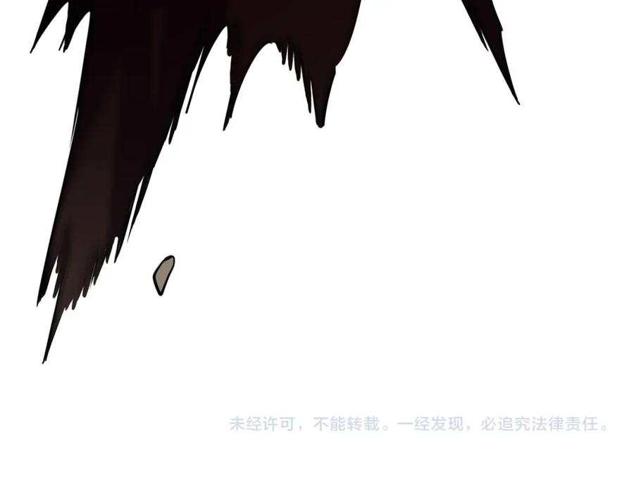 《全球杀戮：开局觉醒SSS级天赋！》第74话 天罚降临 第212页