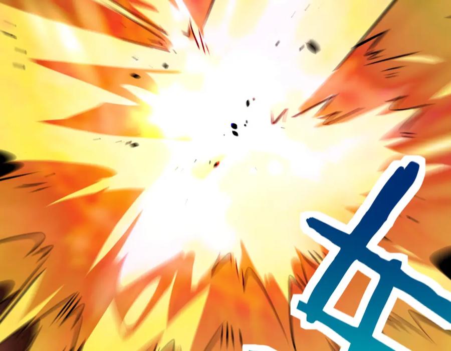 《全球杀戮：开局觉醒SSS级天赋！》第74话 天罚降临 第62页