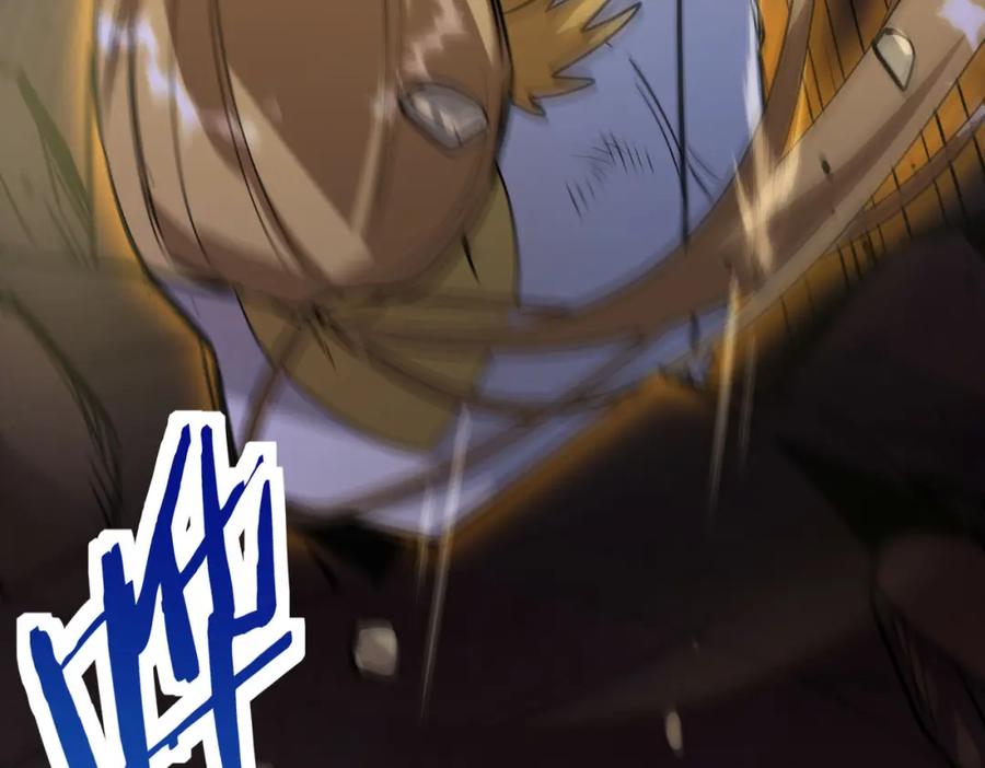 《全球杀戮：开局觉醒SSS级天赋！》第74话 天罚降临 第208页