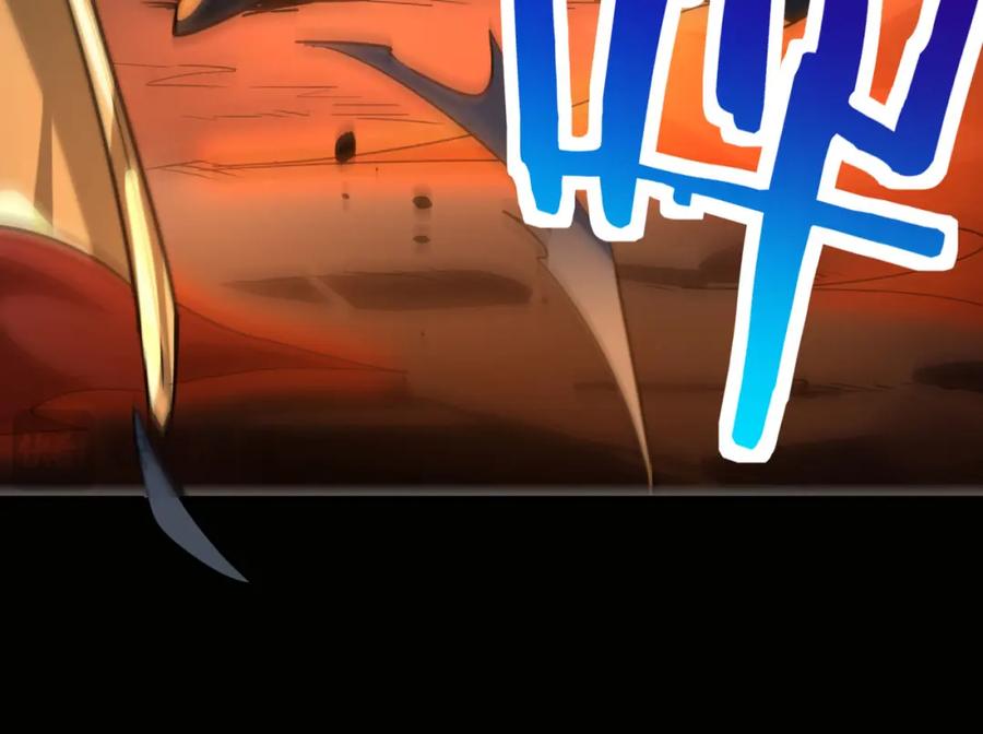 《全球杀戮：开局觉醒SSS级天赋！》第75话 灭杀天罚者！ 第28页