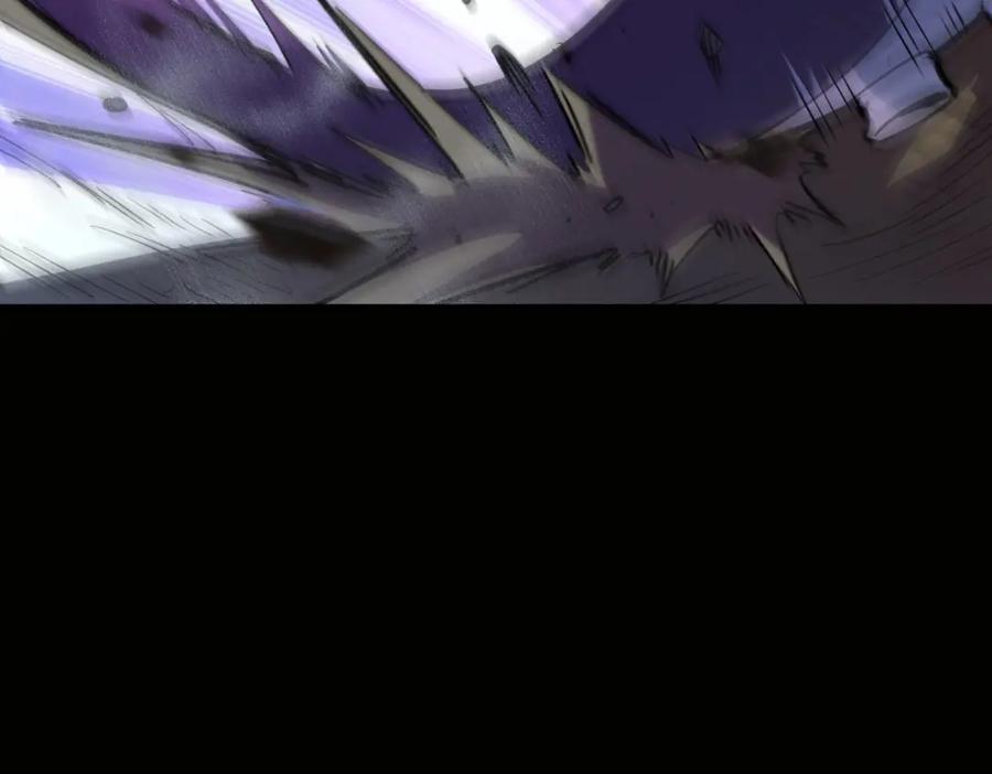 《全球杀戮：开局觉醒SSS级天赋！》第75话 灭杀天罚者！ 第40页