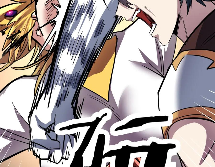 《全球杀戮：开局觉醒SSS级天赋！》第75话 灭杀天罚者！ 第122页
