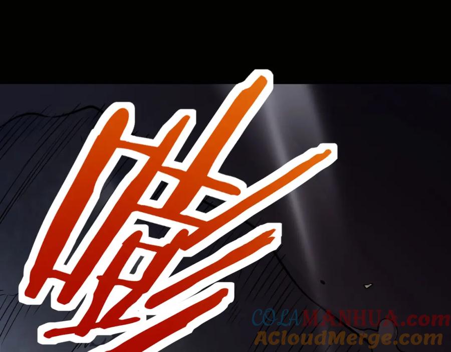 《全球杀戮：开局觉醒SSS级天赋！》第75话 灭杀天罚者！ 第41页