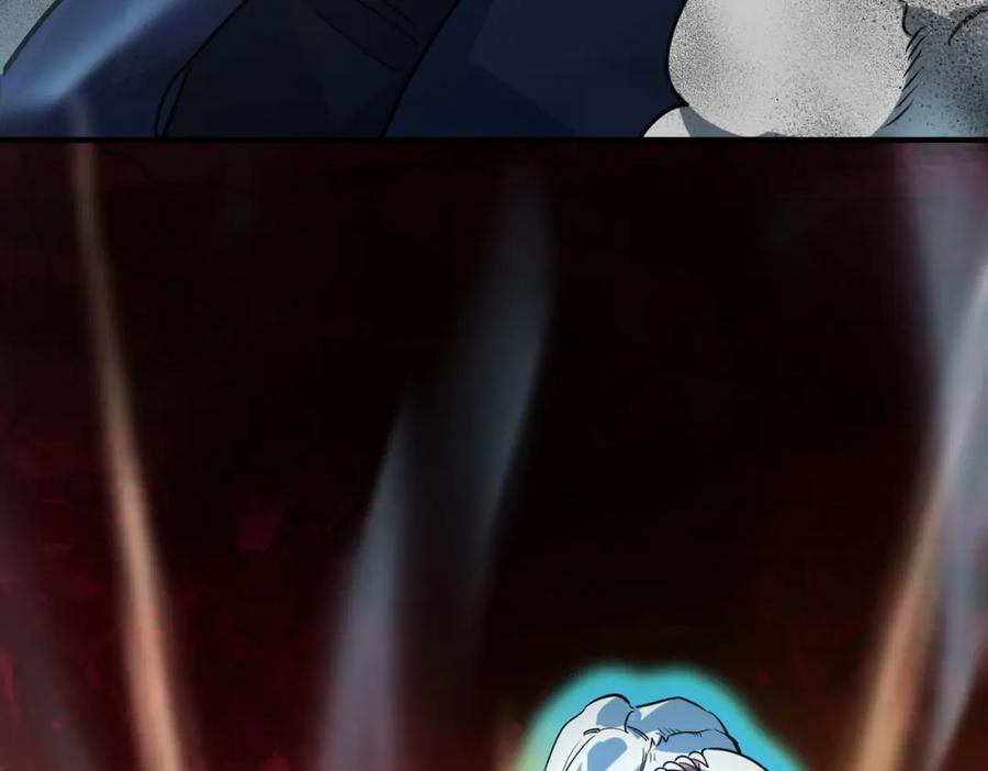 《全球杀戮：开局觉醒SSS级天赋！》第75话 灭杀天罚者！ 第76页